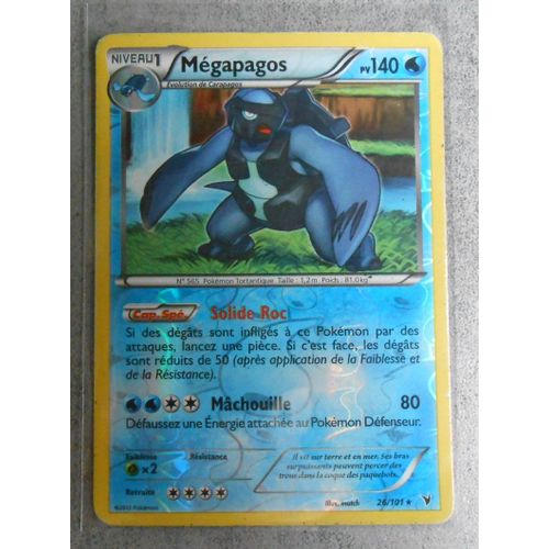 Megapagos Reverse 26/101 - Noir Et Blanc - Nobles Victoires - Vf