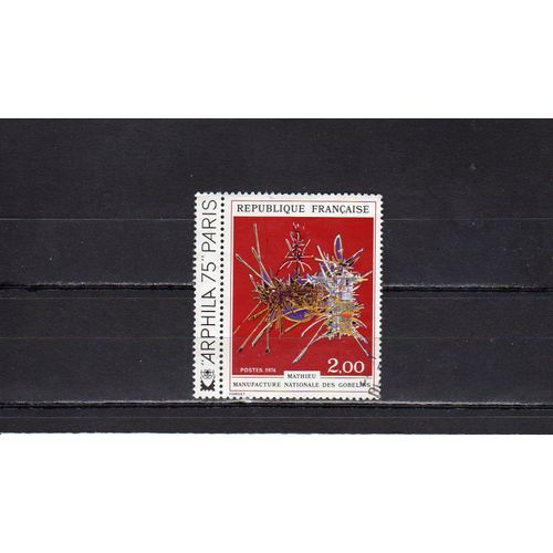 Timbre-Poste De France