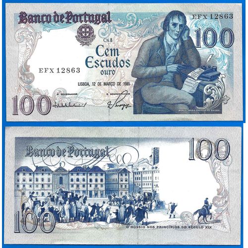 Portugal 100 Escudos 1985 Barbosa Du Bocage Escudo Billet Europe Sud