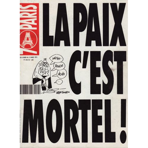 7 À Paris / 06-03-1991 N°485 : Serge Gainsbourg (4p) - Carole Laure (1/3p) - Paul Personne (1/2p)