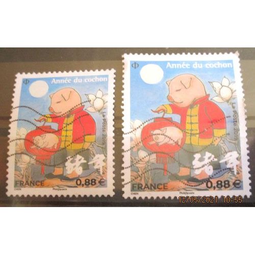 2019. F5295;F5296:Année Du Cochon