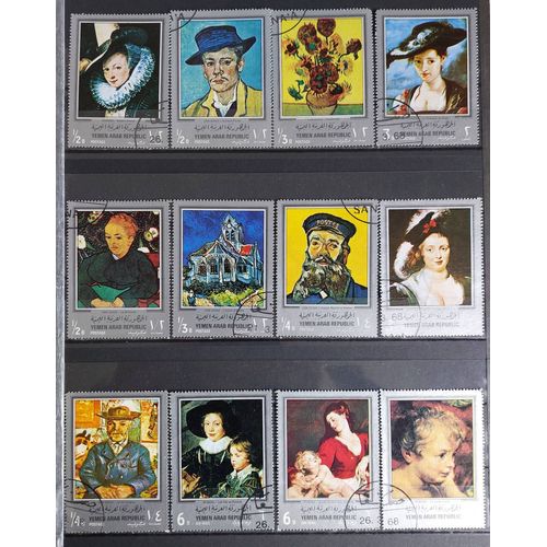 Timbres Yémen Tableaux Peintures Chef D'?uvre Art