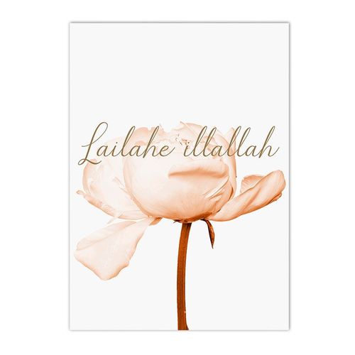 Affiches Et Imprimés De Fleurs Islamiques, Citation Islamique, Peinture D'art Mural Arabe, Images Murales, Décor De Salon Sans Cadre¿40x40cm