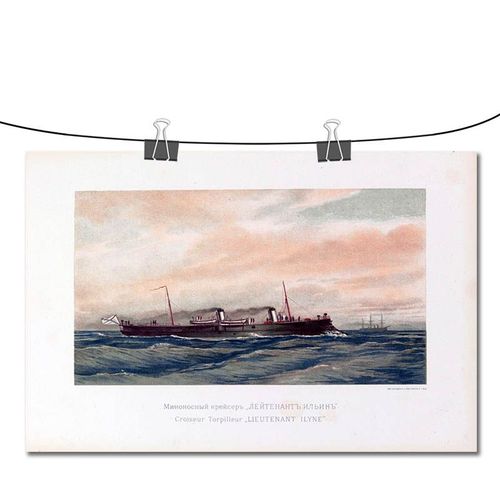 Peinture Sur Toile Vintage Avec Affiches Et Imprimés Russes, Tableau D'art Mural Pour Décor De Salon, Sans Cadre, Décor De Salle De Bain Sans Cadre¿40x40cm