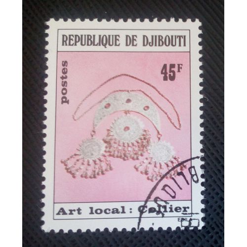 Timbre Djibouti Yt 481 L'art De L'orfèvre 1978 ( 040505 )