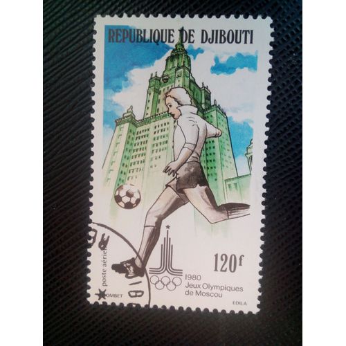 Timbre Djibouti Yt Pa 136 Jeux Olympiques Université Lomonosov 1980 ( 040505 )