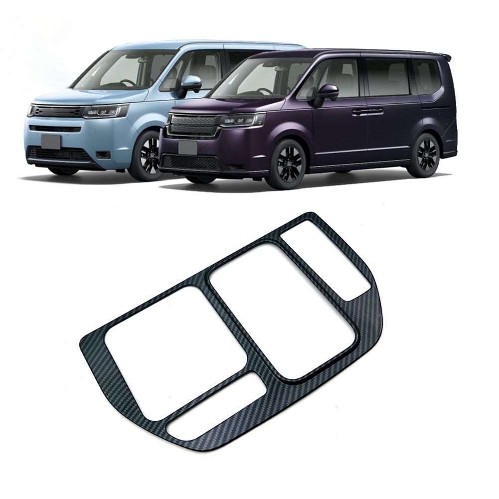 Panneau De Changement De Vitesse, Pices Intrieures De Pein... - 2