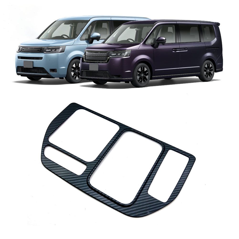 Panneau De Changement De Vitesse, Pices Intrieures De Pein... - 4