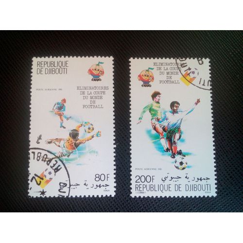 Timbre Djibouti Yt Pa 147 - 148 Séries: Jeux Préliminaires De La Coupe Du Monde De Football 1981 ( 040505 )