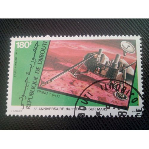 Timbre Djibouti Yt Pa 163 Atterrissage Viking 1 Sur Mars 1982 ( 040505 )