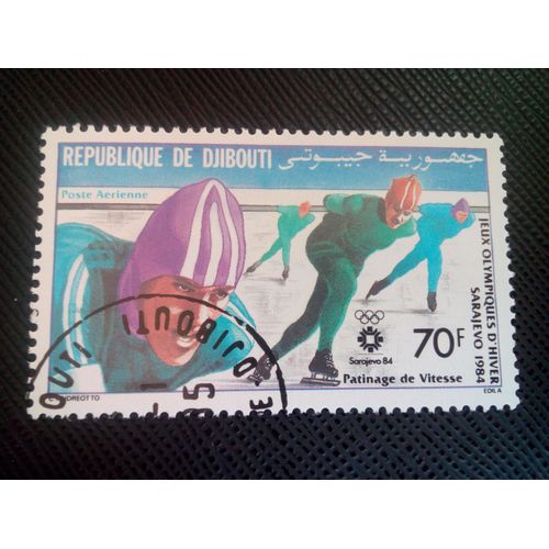 Timbre Djibouti Yt Pa 195 Jeux Olympiques D'hiver, Patinage De Vitesse 1984 ( 040505 )