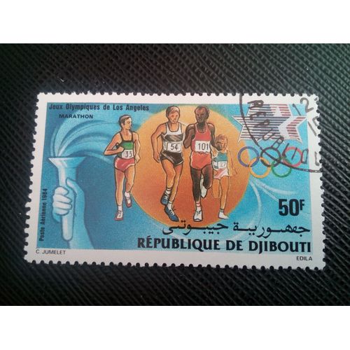 Timbre Djibouti Yt Pa 204 Jeux Olympiques, Course À Pied 1984 ( 040505 )