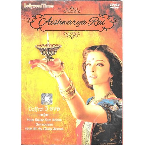 Coffret Aishwarya Rai
