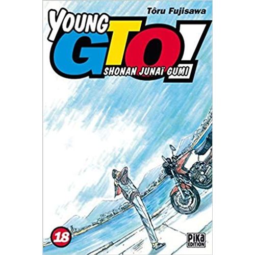 Young Gto - Shonan Junaï Gumi - Tome 18