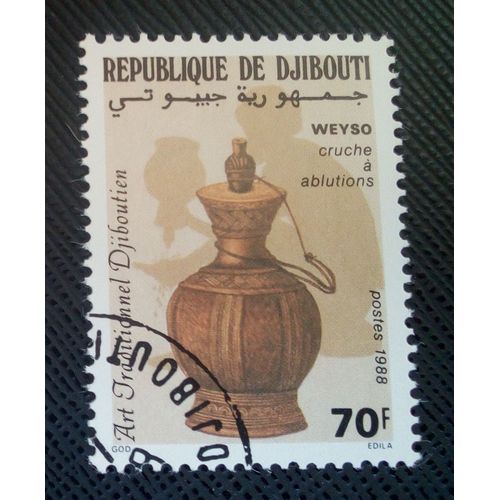 Timbre Djibouti Yt 640 Art Traditionnel 1988 ( 040505 )