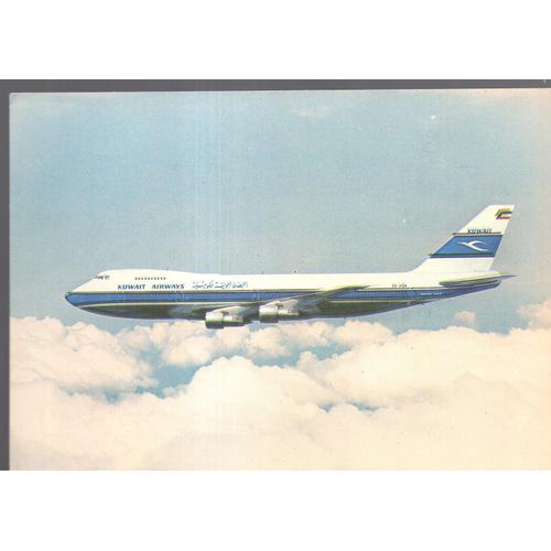 Carte Postale D'un Boeing 747 Jumbo Jet De La Kuwait Airways Corporation