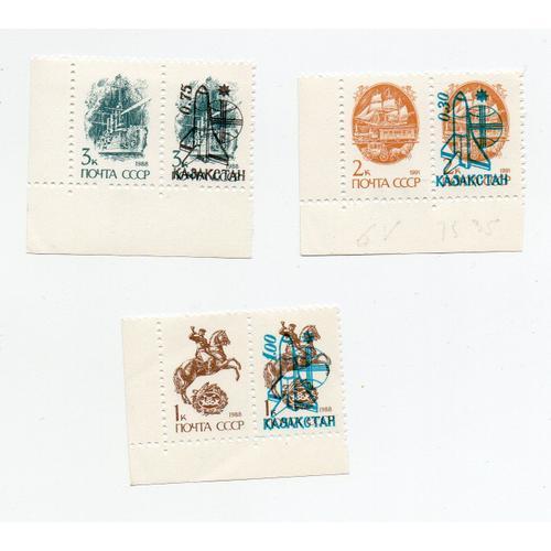 Kazakhstan- Lot De Timbres Neufs (Présentés Par 2)- Espace