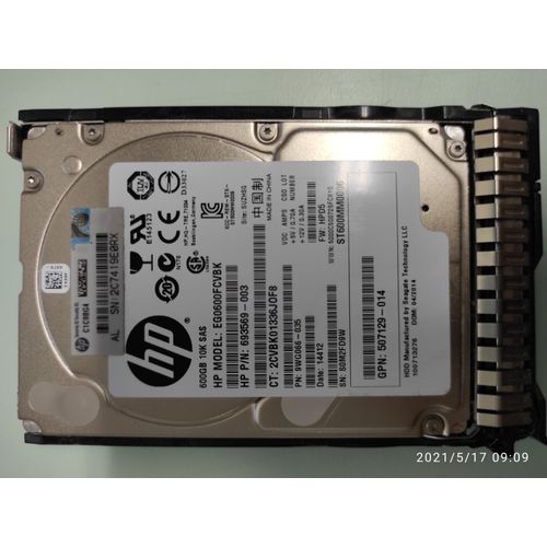 Disque dur HP SAS 600 Go 10k EG0600FCVBK