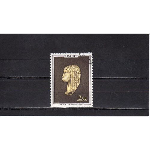 Timbre-Poste De France