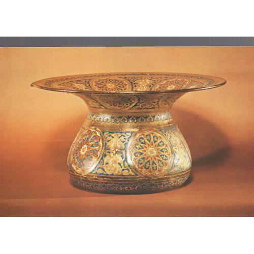 Carte Postale D'un Vase En Émail Doré ¿ Syrie, Période Mamluk, 14ème Siècle ¿ Cleveland Museum Of Art
