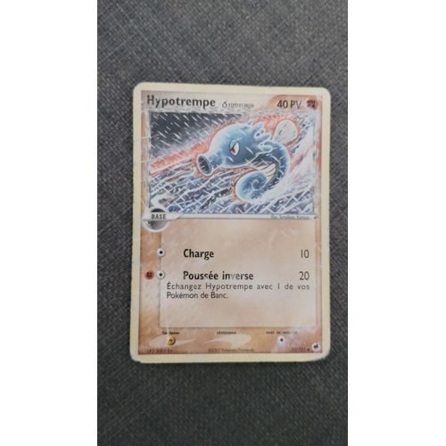 Carte Pokémon Hypotrempe 31/101