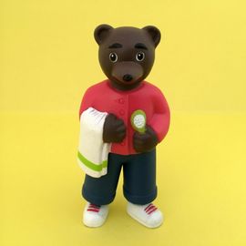 Figurine Papa De Petit Ours Brun Fait Sa Toilette (Bayard Presse 2004)