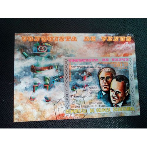 Timbre Guinée Équatoriale. Mi Bf 58 Wernher Von Braun (1912-1977) Et Sergei Koroljow (1907-1966) 1973 ( 090505 )