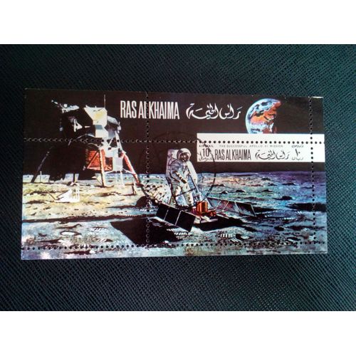 Timbre Ras Al-Khaimah. Yt Bf 28 Mondlandung Apollo 11 1969 ( 090505 )