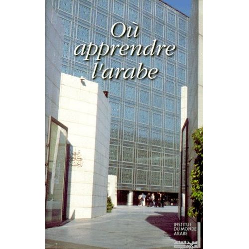 Où Apprendre L'arabe