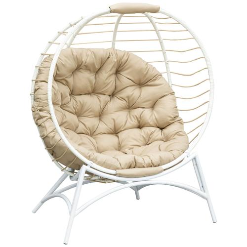 Fauteuil Cocon Oeuf Sur Pied Pliable Coussin Inclus Résine Blanc Beige