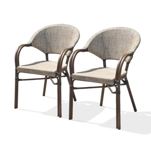 Lot De 2 Fauteuils De Jardin En Aluminium Marron Et Textilène Beige