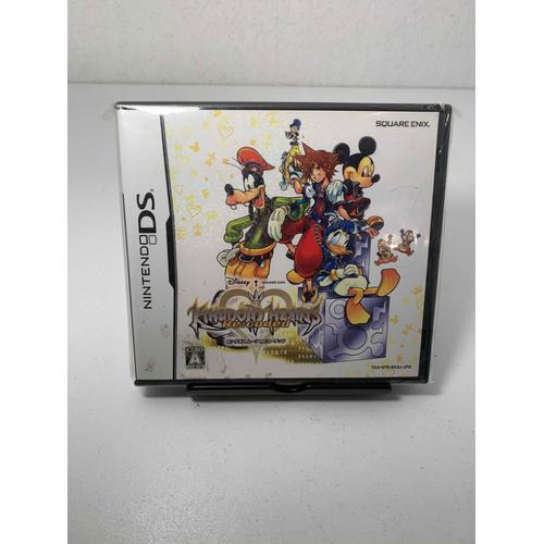 Sous Blister ! - Kingdom Hearts - Re Coded - Nintendo Ds (Nds - Jap)