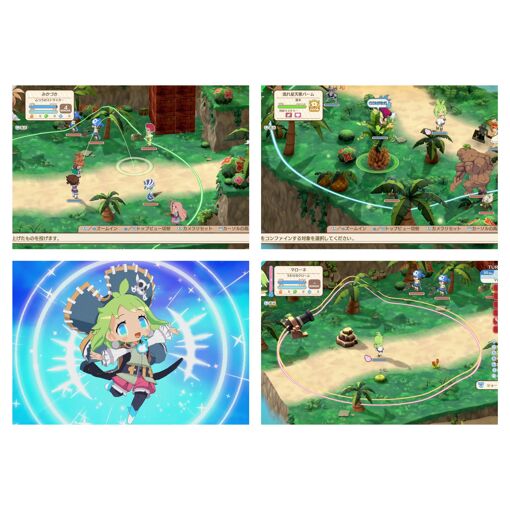 Phantom Brave: The Lost Hero PS5 image 1 | Rakuten