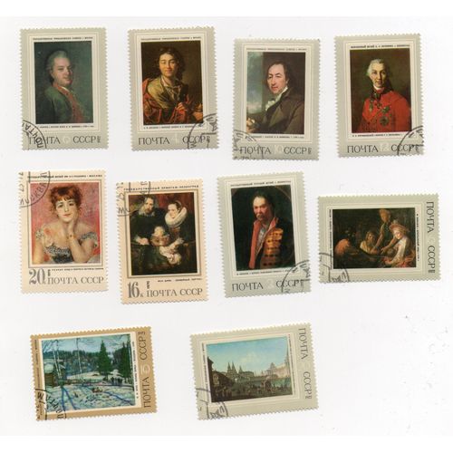 Russie- Lot De 10 Timbres Oblitérés- Tableaux Divers