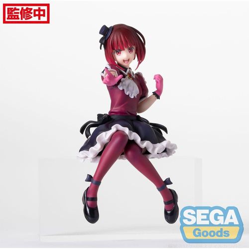 Oshi No Ko Statuette Pvc Pm Perching Kana Arima 14 Cm