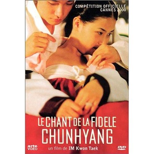 Le Chant De La Fidèle Chunhyang