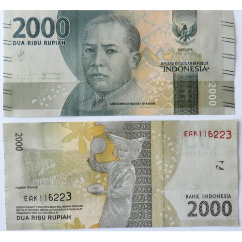 Billet De 2000 Rupiah D L' Indonésie De 2016
