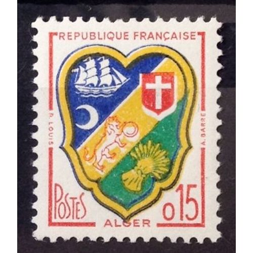 Armoiries De Villes - Blason - Alger 0,15 (Impeccable N° 1232) Neuf** Luxe (= Sans Trace De Charnière) - France Année 1960 - Brn83 - N30636