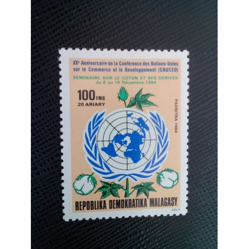 Timbre Madagascar Yt 729 Séminaire Des Nations Unies Sur Le Coton 1984 ( 0040505 )