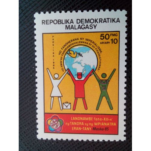 Timbre Madagascar Yt 743 Festival Mondial De La Jeunesse Et Des Étudiants, Moscou 1985 ( 0040505 )