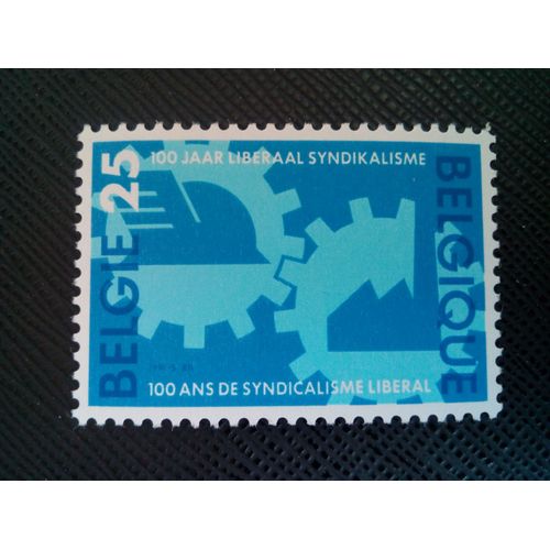 Timbre Belgique Yt 2405 Syndicat Libéral 1991 ( 0050505 )
