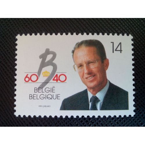 Timbre Belgique Yt 2415 Roi Baudouin, 60e Anniversaire 1991 ( 0050505 )