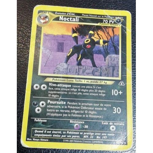 Pokemon - Noctali 32 / 75 - Neo Discovery - Rare Vf