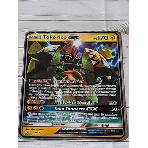 Carte Pokémon Tokorico Gx Pv170 Sm33