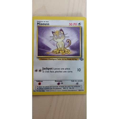 Carte Miaouss