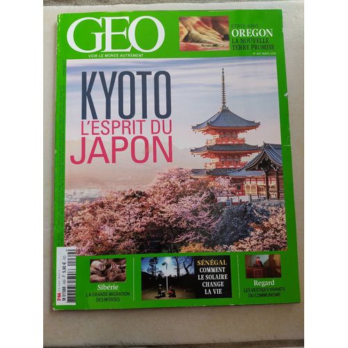 Geo N°469