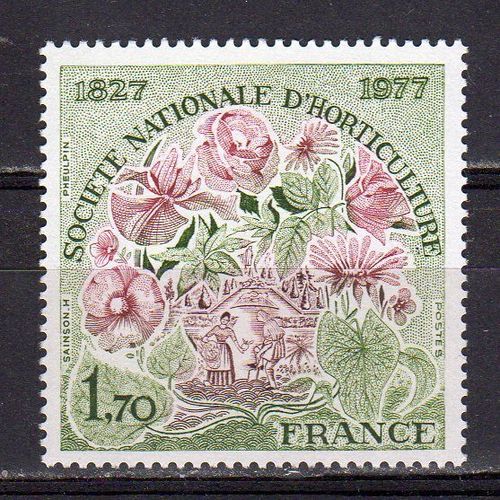 Timbre-Poste De France