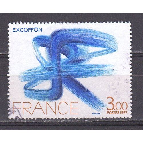 Timbre-Poste De France