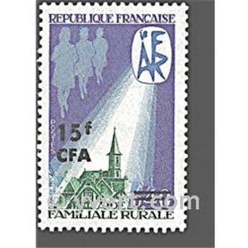 Aide Familiale Rurale Surchargé C F A (La Réunion) Année 1971 N° 396 Yvert Et Tellier Luxe