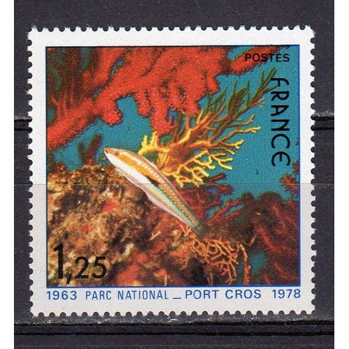 Timbre-Poste De France